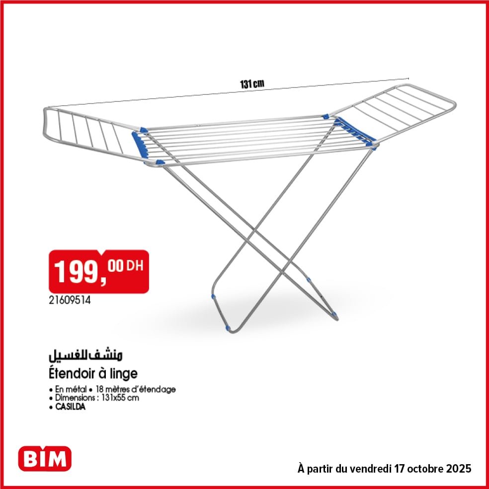 Catalogue BIM 17 octobre 2025